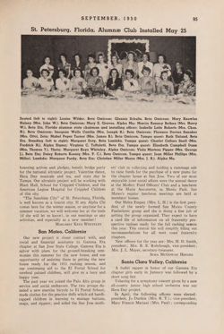 1950-1951_Vol_54 page 98.jpg